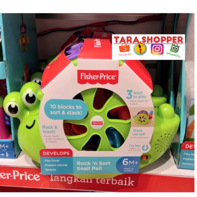 fisher price snail shape sorter
