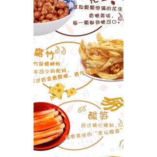

ナ Luosifen / Luo si fen / 螺蛳粉正柳螺 / bihun Special