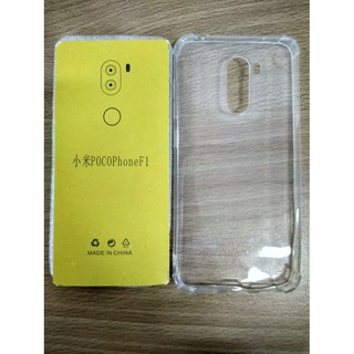 Softcase Silikon Anticrack Xiaomi Pocophone F1