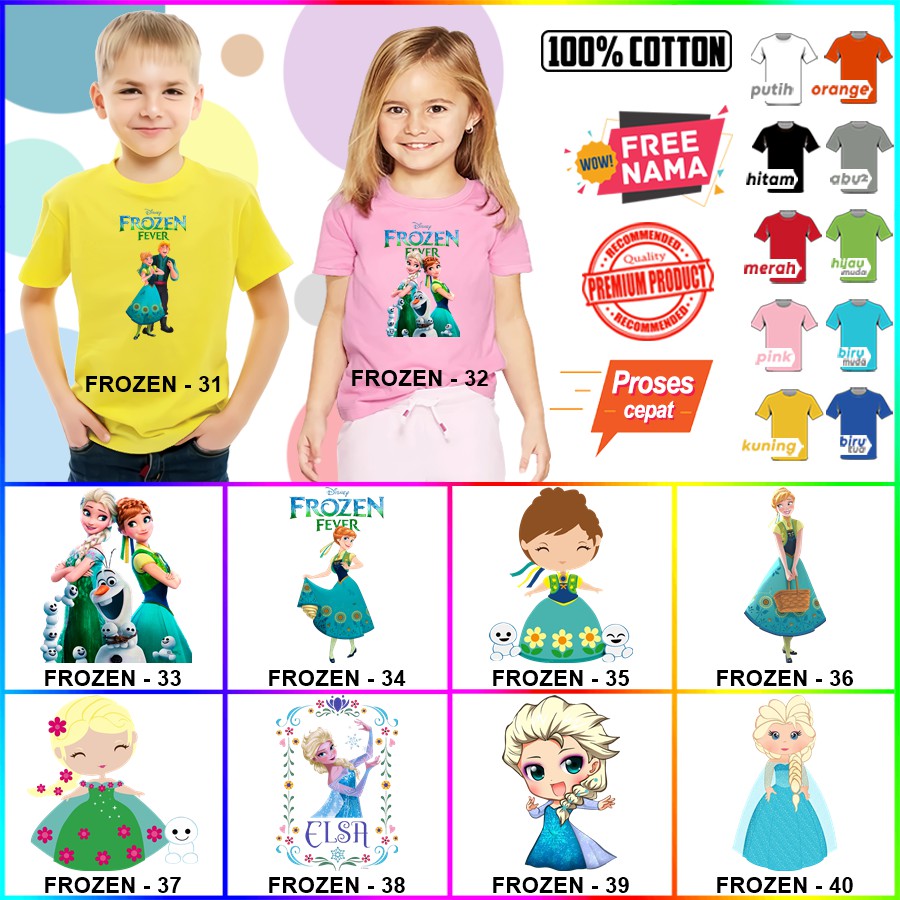 Baju Kaos ANAK DAN DEWASA FROZEN COUPLE (FREE NAMA)