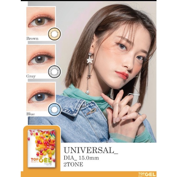 Softlens TOPGEL UNIVERSAL 15 MM