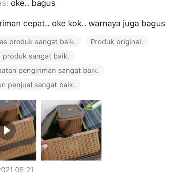 ➮ KERANJANG DENGAN TUTUP - ERIKO MEDIUM - KERANJANG PLASTIK - RAJUT KOTAK - CAPPUCINO - UNIK ♩