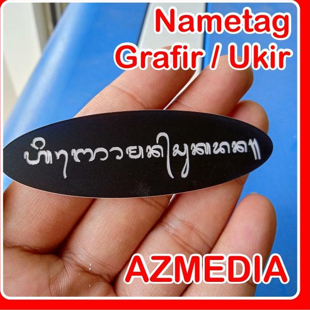 

<JuH✩> Nametag Nama Dada Grafir Ukir //Promo lebaran
