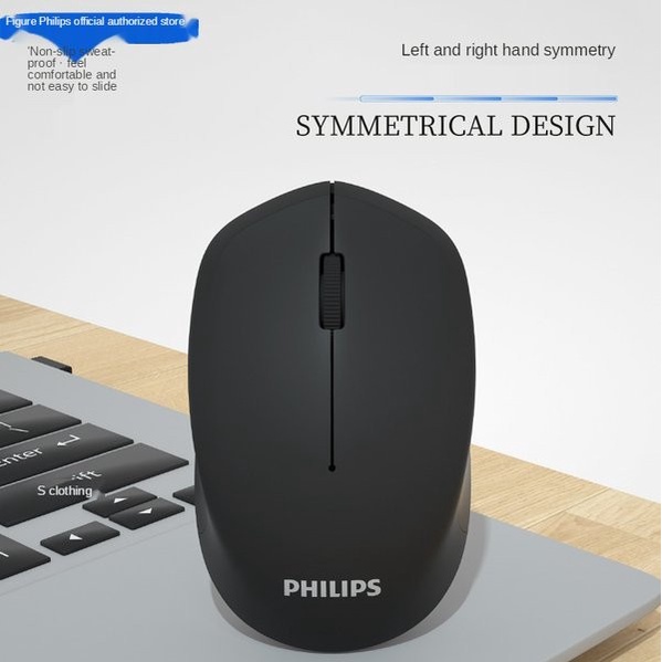 Philips M344 Mouse Wireless M-344