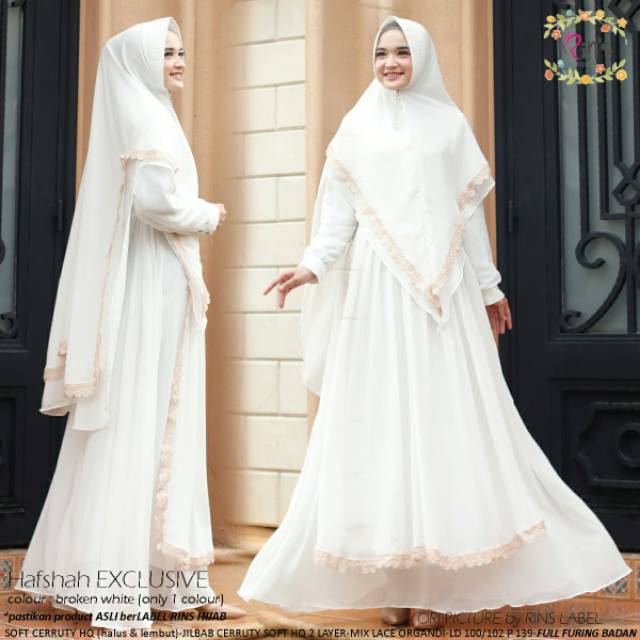 TERCANTIK... HAFSAH SYARI