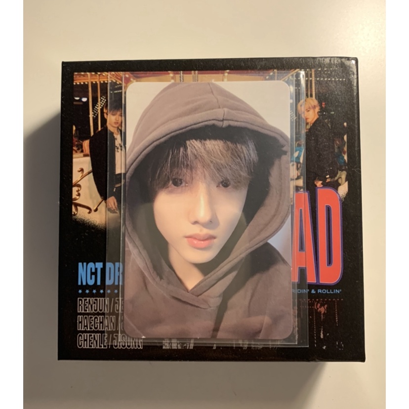 jisung kihno reload set