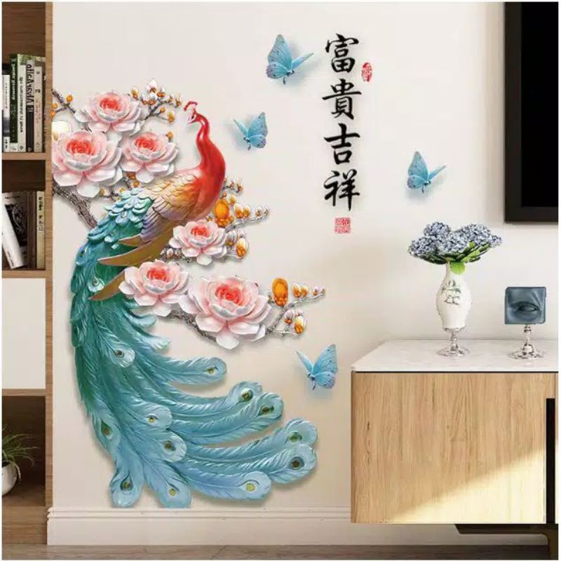 Wall Stiker Dinding 3D Motif Merak