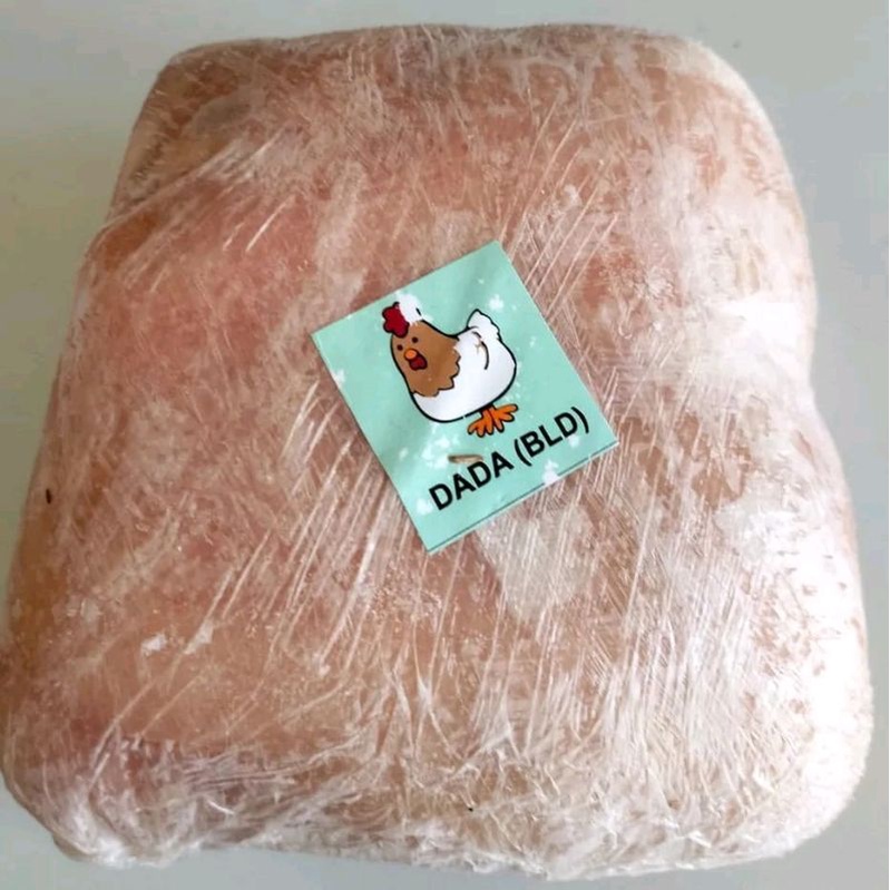 

Dada ayam fillet 1 kg