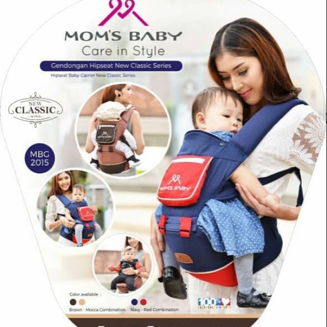 Moms Baby Gendongan Hipseat Othello Series MBG 2015