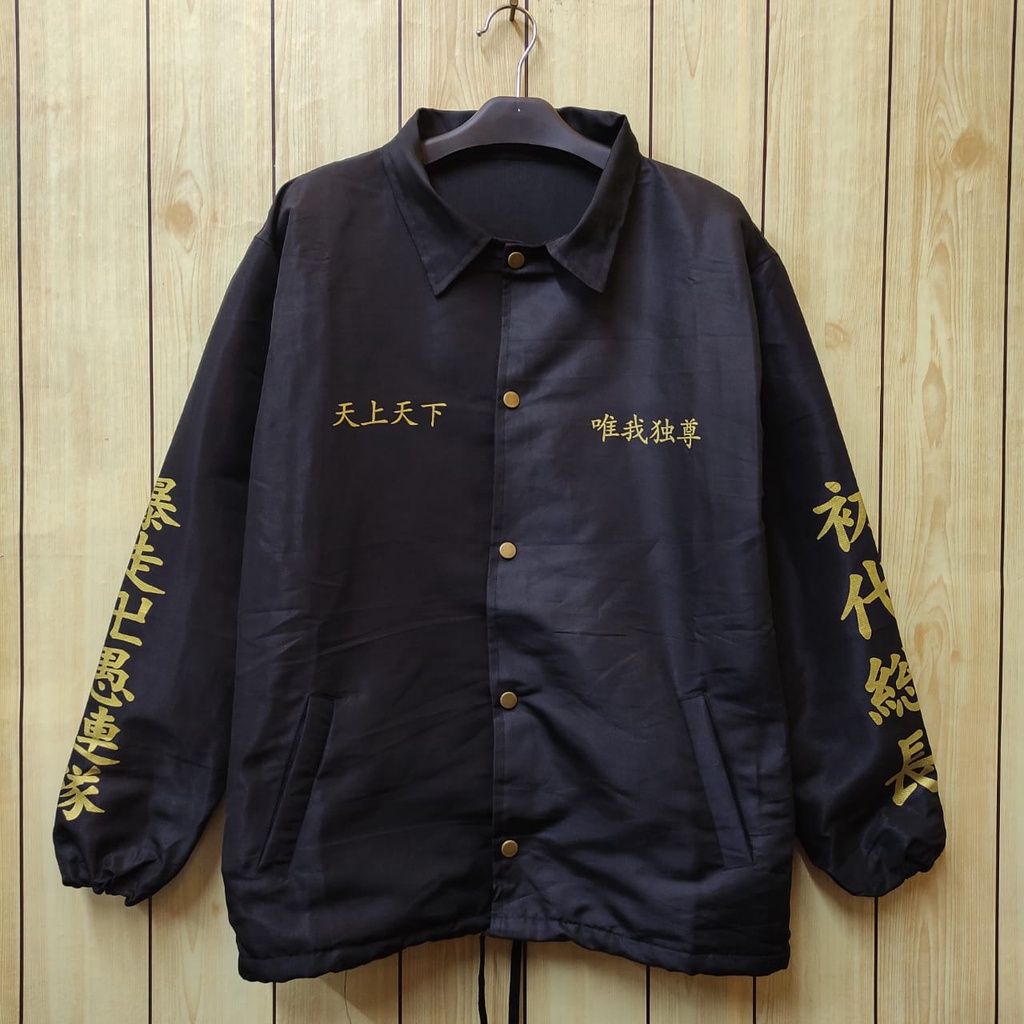 Jaket Coach Pria Distro Murah Jaket Parasut Pria Jaket Coach Japan Style Tokyo Revengers Original