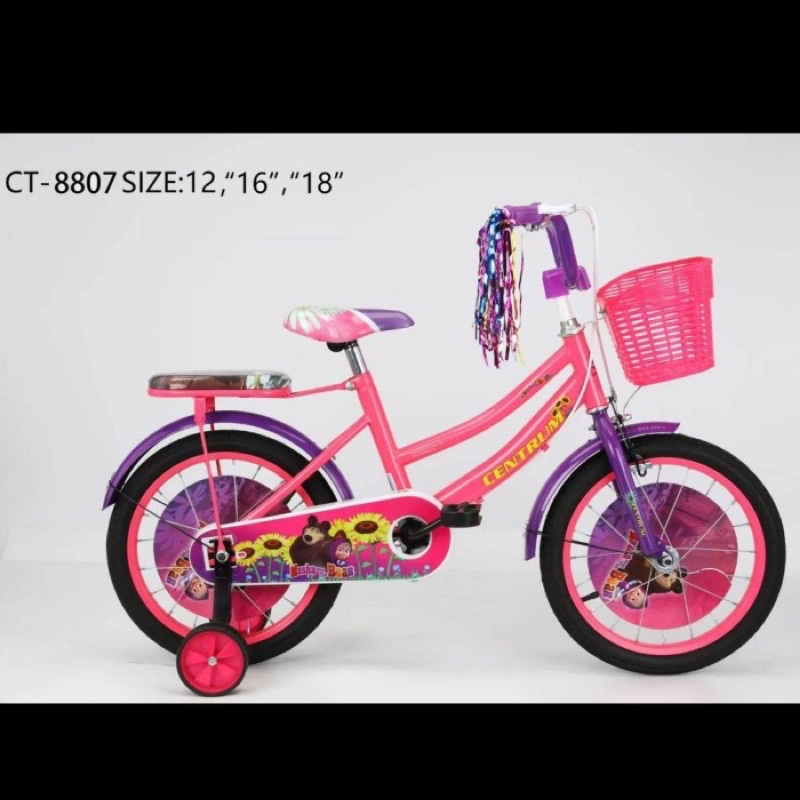 SEPEDA MINI ANAK CENTRUM 18 INCH MARSHA & THE BEAR PINK