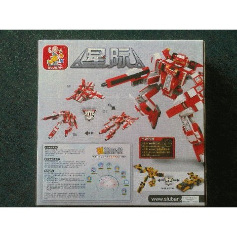 ROBOT... lego sluban transformative M38 B0257 red robot