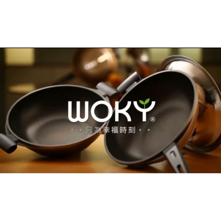 Wajan Woky pan / penggorengan woky 32cm / woky pan 32cm original / penggorengan 32cm Anti Lengket