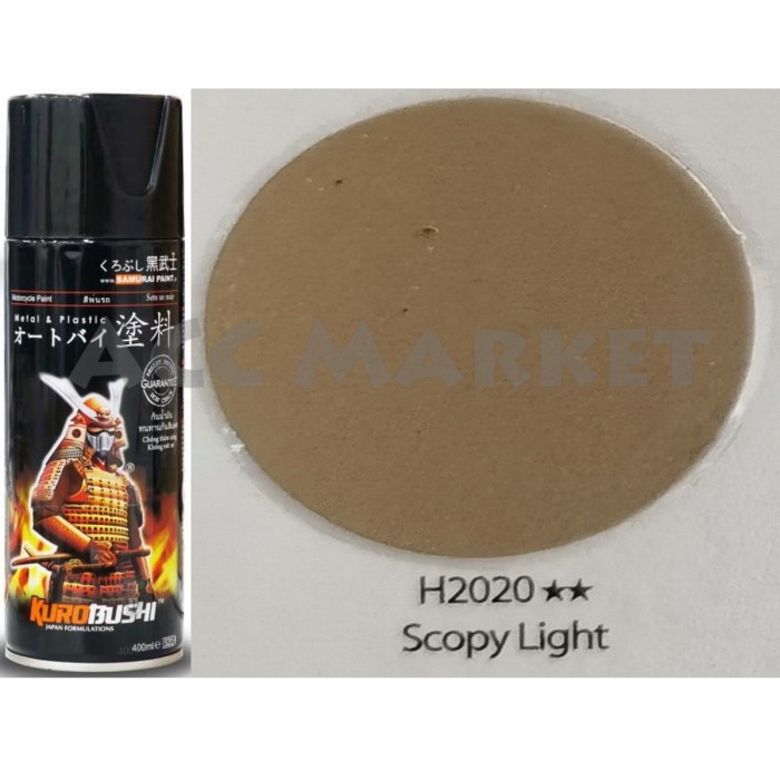 Pilox Samurai Pilok Pylox Coklat Krem Scopy Light H2020