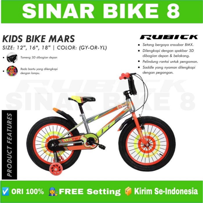 Sepeda Anak Laki BMX MARS Ukuran 12&quot; 16' Dan 18 Inch