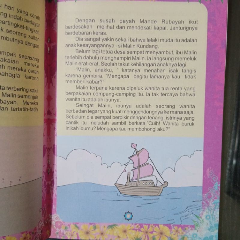 Dongeng pengantar tidur a5 (15×21cm)