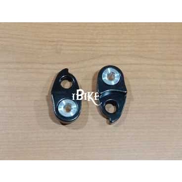 Goatlink RD Extension Taiwan Alloy Xlr8