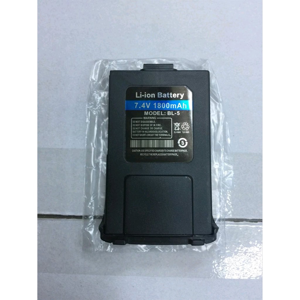 BATERAI COMPATIBLE BISA UNTUK HT POFUNG GT3TP