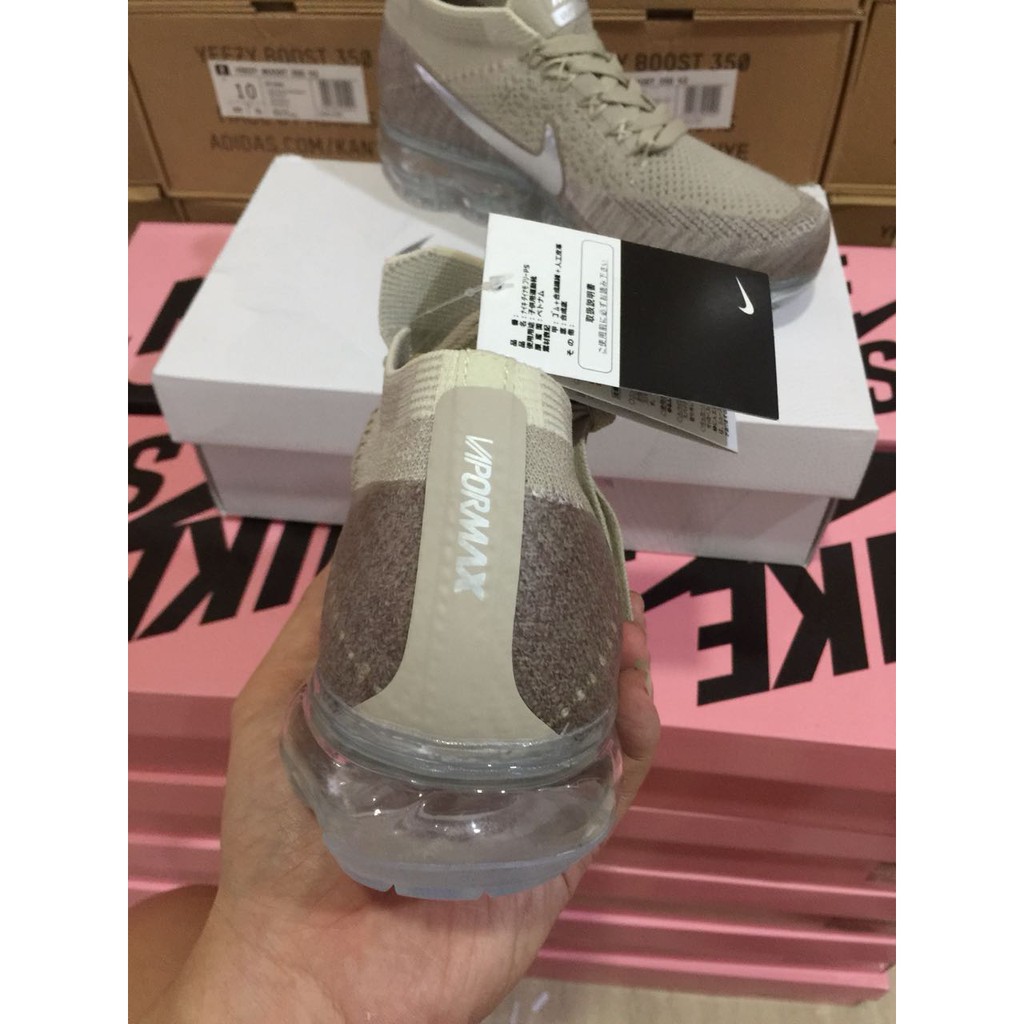 Nike Air Vapormax String Chrome Premium, Real Pic