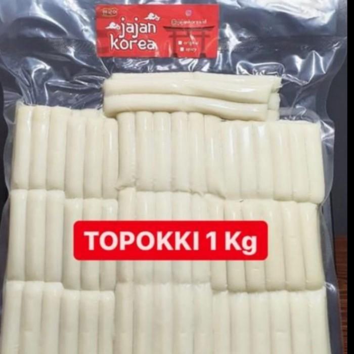 

Jajan Korea topokki 1 kg Rice Cake tteokbokki ttokpokki tokpokki halal Best Seller