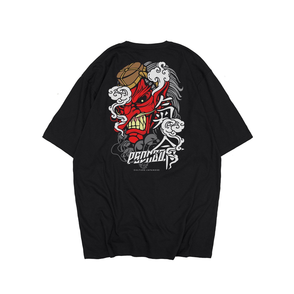 PSDN.CO T-Shirt "Hinokami"