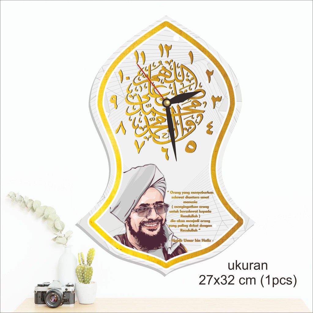 IDE512 - JAM DINDING / WALL CLOCK Terompah NABI Dekorasi Masjid Pesantren Majelis Rumah Kaligrafi Tokoh Ulama dan Habaib