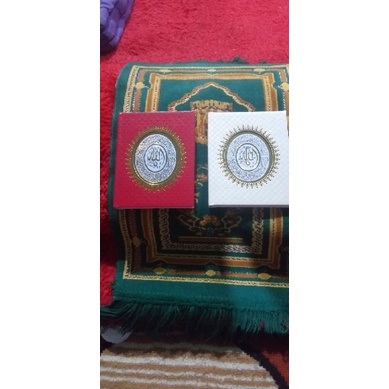 

Yasin Hard cover