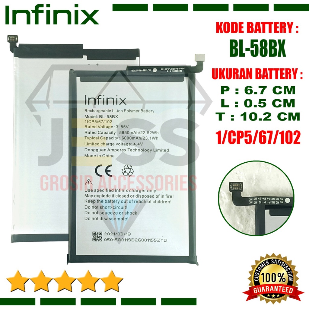 Baterai Battery Original Infinix Hot 11 PLAY - X688 - X688B Kode Batre BL-58BX BL58BX