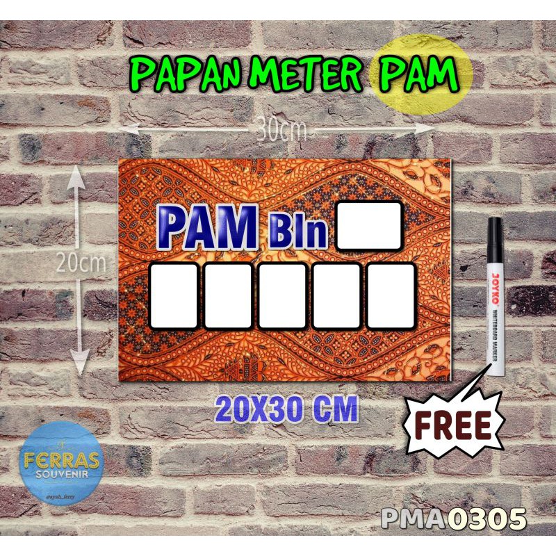 

Ferras Papan Meter Listrik PLN PAM motif Unik - Batik 05