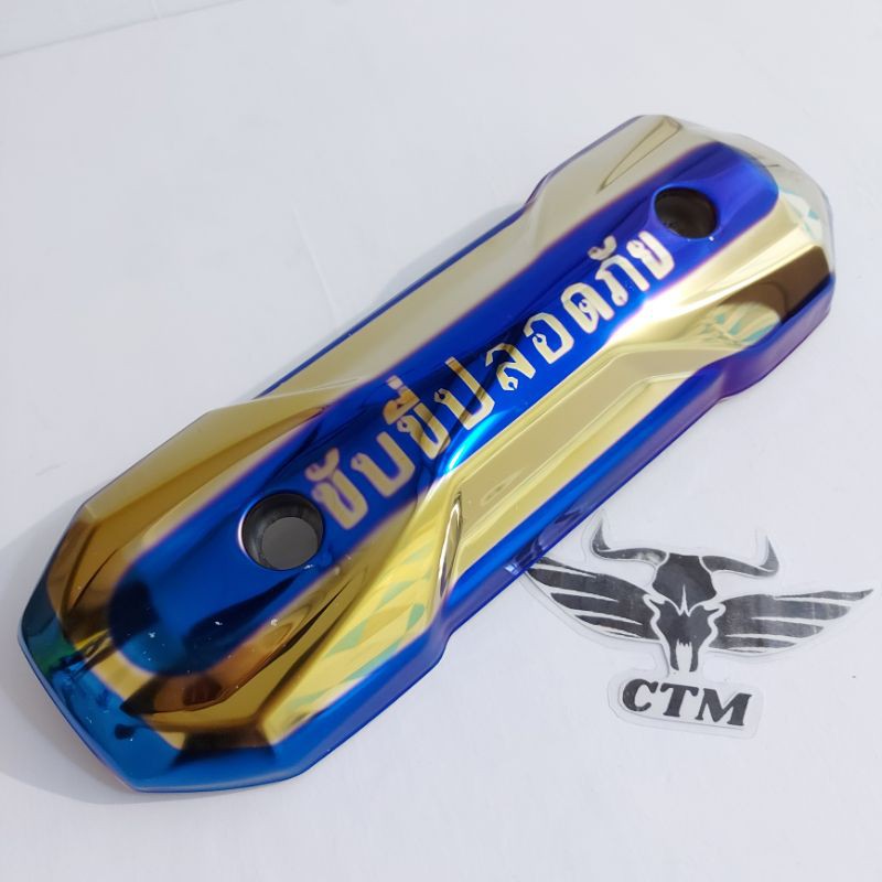 Tameng Zoomer Cover Tutup Knalpot Twotone Motif Tulisan Thailand