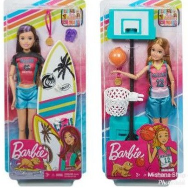 BarBie  Made To Move Olympic 20202 Skipper Doll