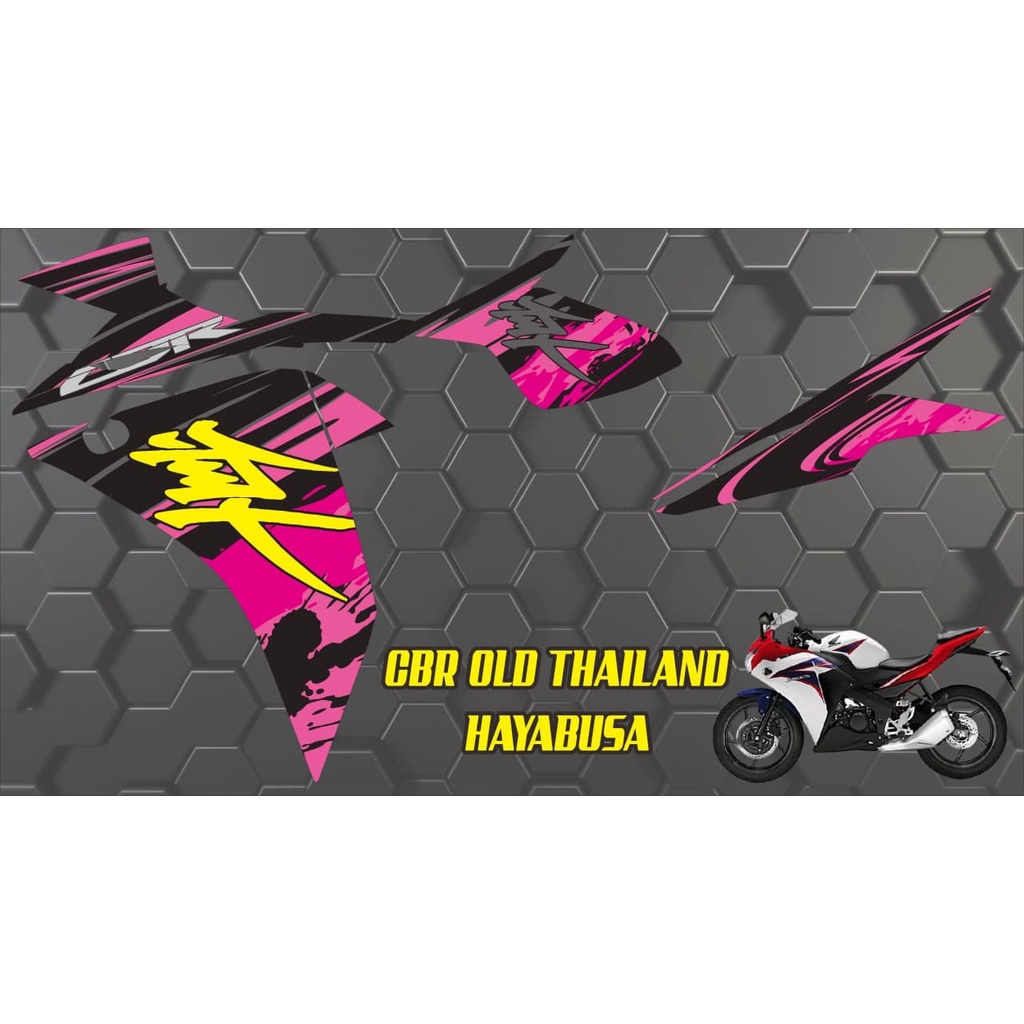 stiker striping cbr old thailand hayabusa