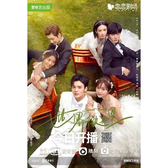 Serial Drama Mandarin: SWEET TEETH (2021)