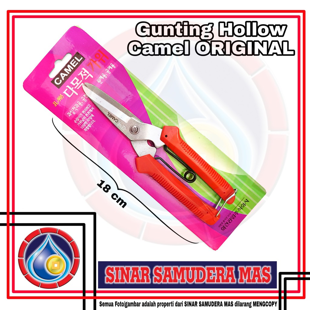 

Gunting Korea CAMEL - GUNTING HOLLOW - GUNTING BAJA RINGAN - GUNTING SENG - GUNTING LOKET - GUNTING