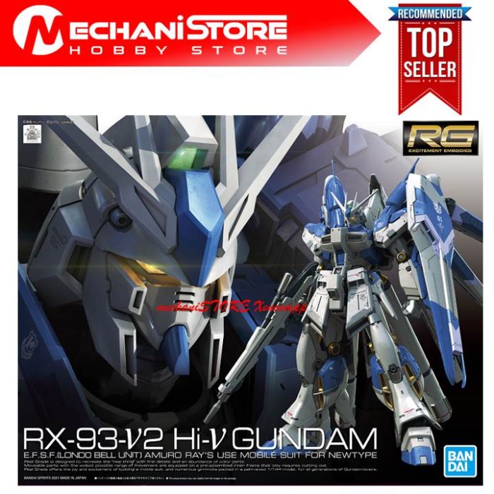 RG HI NU GUNDAM - RG RX93 RX-93 HI V GUNDAM