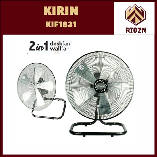 KIRIN - INDUSTRIAL FAN FKRFN-BK-KIF1821 KIPAS ANGIN DUDUK BENGKEL