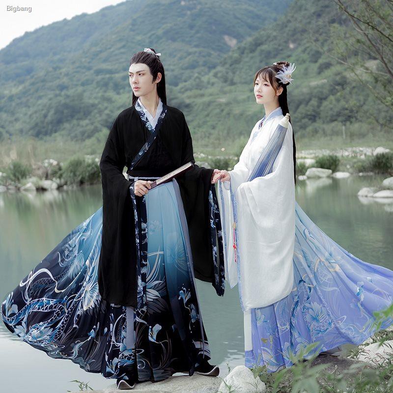 Hanfu Couple Ru Skirt Embroidered Big Sleeve Shirt Costume 