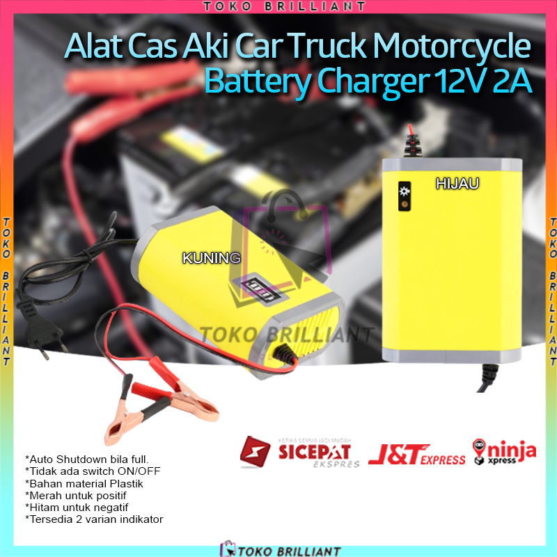 Charger Aki Portable 12V 2A Casan Accu Motor Mobil Sparepart Motor Listrik Colokan Indikator [COD]