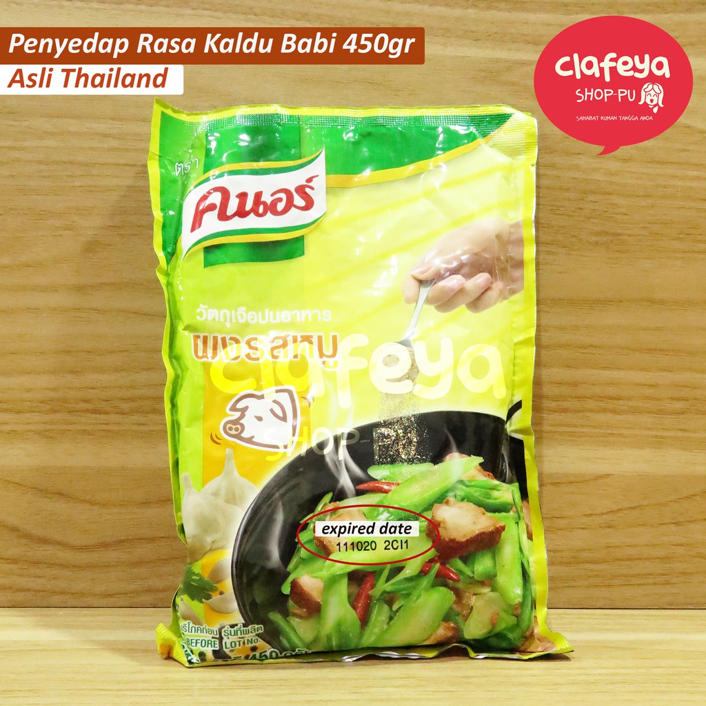 KNORR Penyedap Rasa Kaldu Babi (pork) 450gr