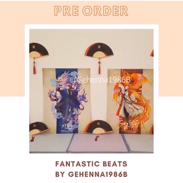 Fantastic Beast Goods