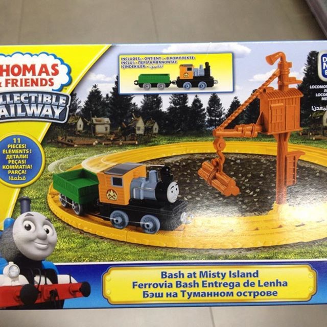 Thomas track bash at misty islamd