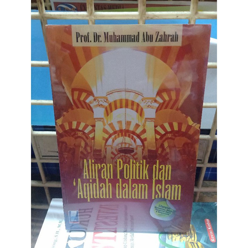 Aliran politik dan aqidah dalam islam