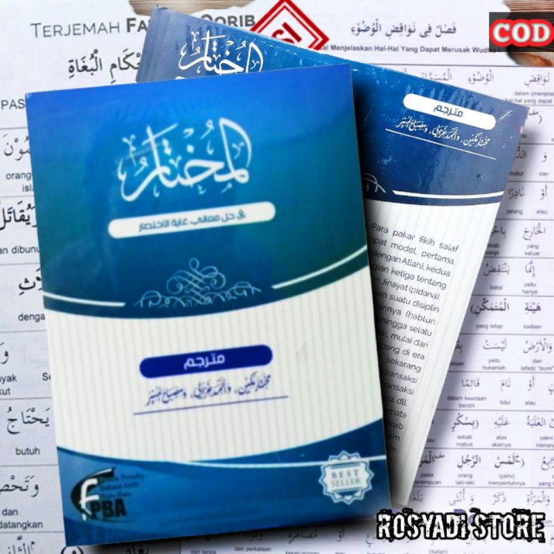 terjemah Fathul qorib perkata, terjemah kitab Fathul qorib perkata, Fathul qorib perkata ( Al mukhta