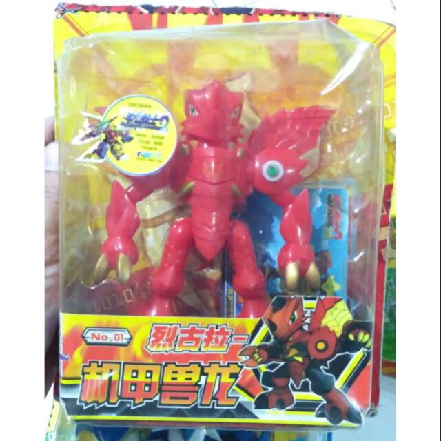 Action Figure Dragon Warrior