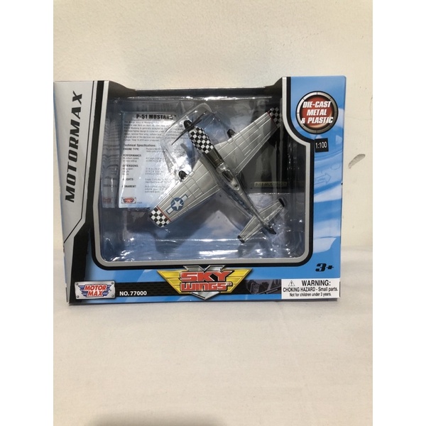 p-51 mustang motor max sky wings