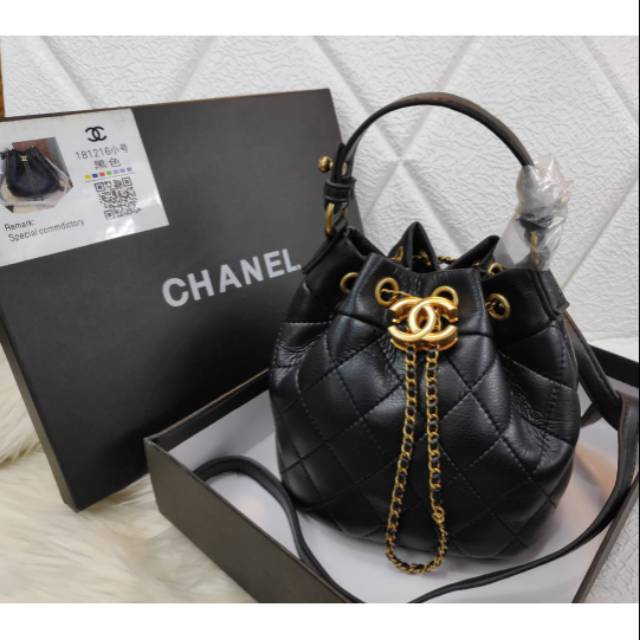 

CHANEL SERUT MINI SET BOX 16cm