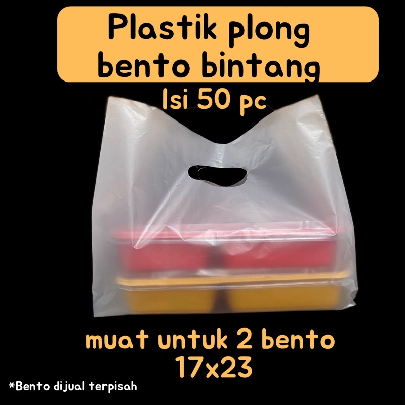 Jual Plastik Bento Kantong Plastik Hd X X L Cm Plastik Murah Plastik Mika Bento Sekat