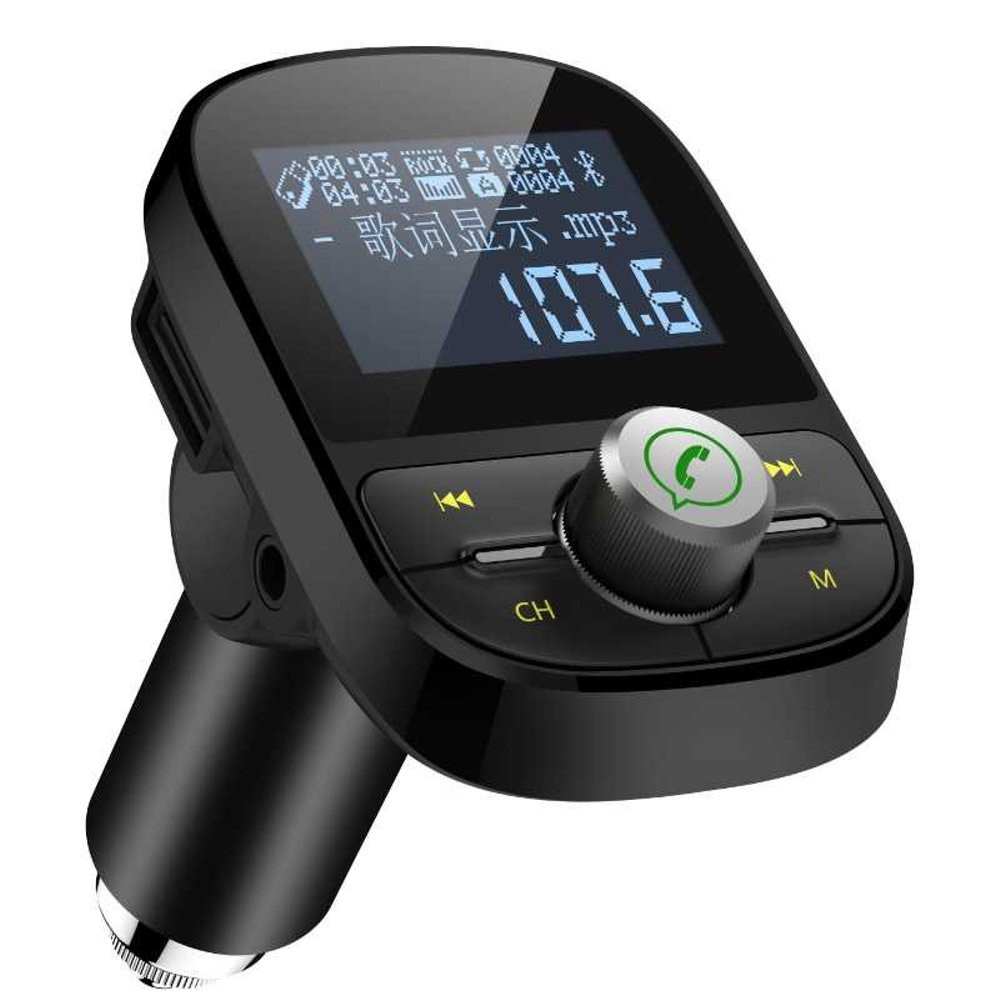 Bluetooth Audio Receiver FM Mobil Transmitter USB Car Charger - HY92