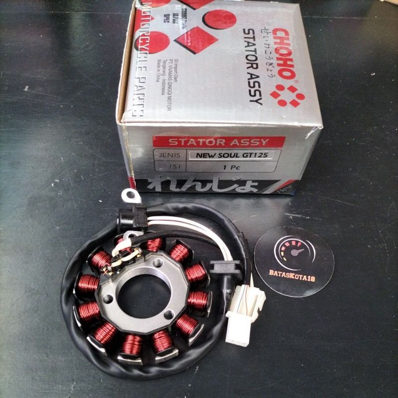 spool spul stator Assy soul GT 125 new komplit choho