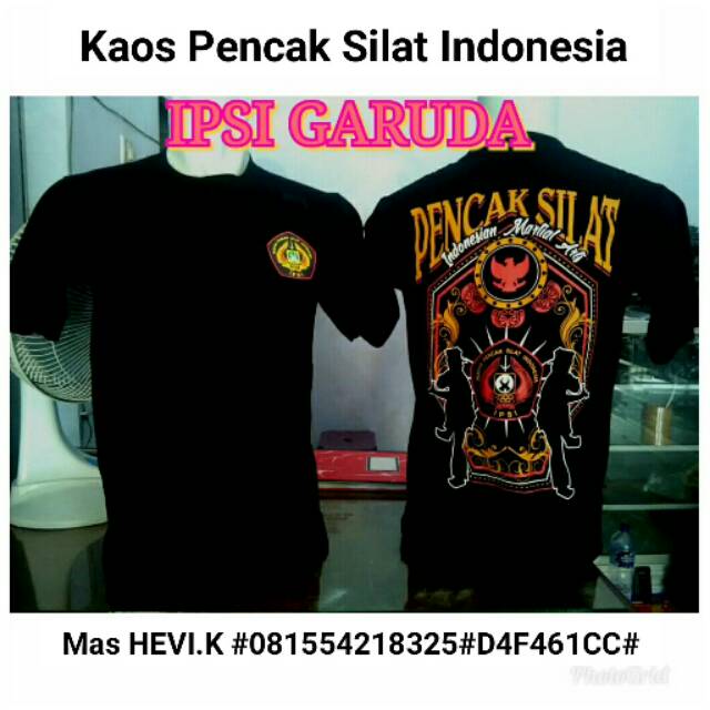  Kaos  pencak silat IPSI indonesia tema GARUDA Shopee 